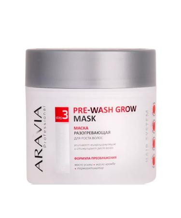 ARAVIA Laboratories Hair mask warming up 300 ml