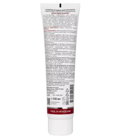 ARAVIA Laboratories Shampoo-Activator for hair growth with biotin 250 ml - Buy Online on GoSupps.com