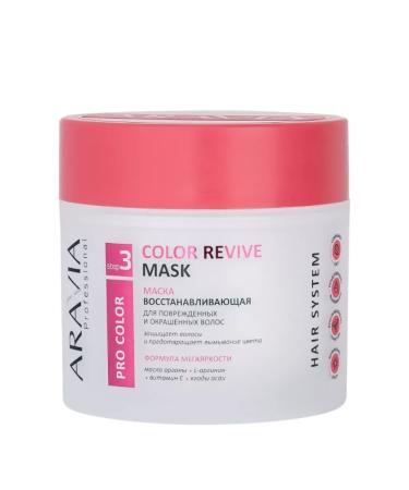ARAVIA Laboratories Hair mask Restored Color Revive Mask 300 ml