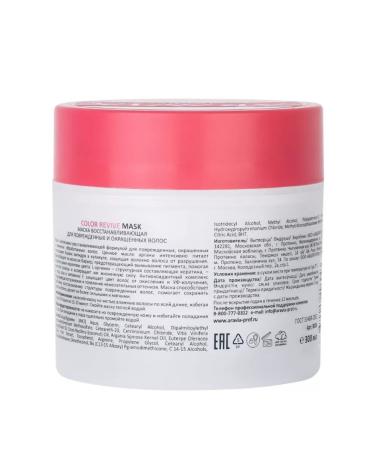 ARAVIA Laboratories Hair mask Restored Color Revive Mask 300 ml - Buy Online on GoSupps.com