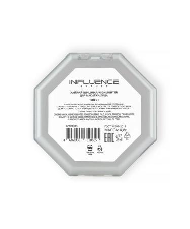 Leo's Highlighter Influence Beauty Lunar tone 01 - Buy Online on GoSupps.com