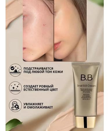 Korean cosmetics Tonal SPF BB Cream with Snail mucin - Buy Online on GoSupps.com