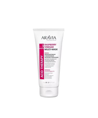 ARAVIA Laboratories Multactive mask with raspberry vinegar and keratin