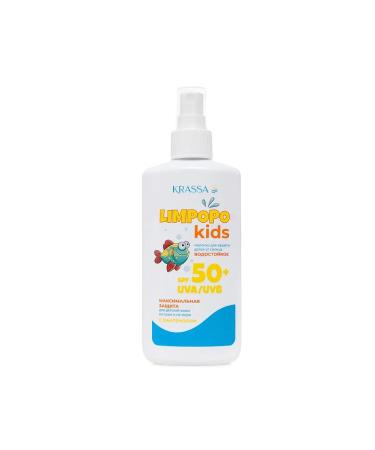 KRASSA Limpopo Kids Milk for protecting children from the Sun SPF 50+ 150 ml