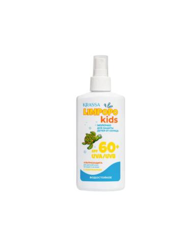 KRASSA Limpopo Kids Milk for protecting children from the Sun SPF 60+ 150 ml