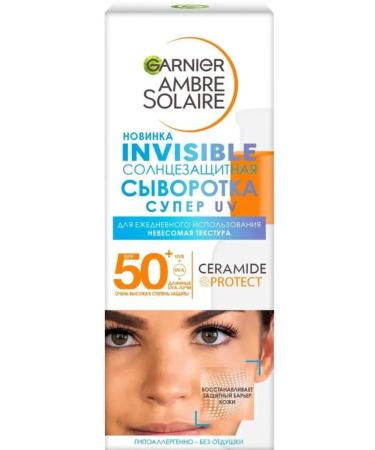 Garnier Ambre Solaire Sunscreen for the face of SPF 50+ invisible 30 ml