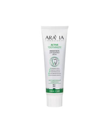 ARAVIA Paste toothpaste for gum health
