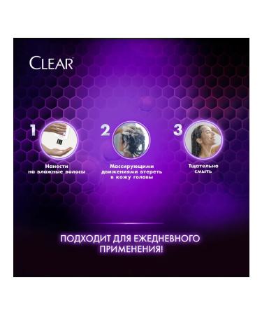 clear 5 pcs. Hair shampoo against dandruff 610 ml against hair loss - Buy Online on GoSupps.com