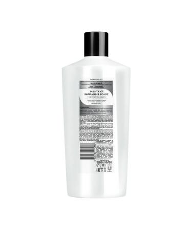 clear 5 pcs. Hair shampoo against dandruff 610 ml against hair loss - Buy Online on GoSupps.com