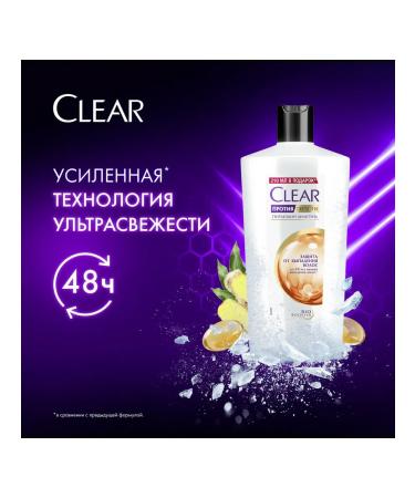clear 5 pcs. Hair shampoo against dandruff 610 ml against hair loss - Buy Online on GoSupps.com
