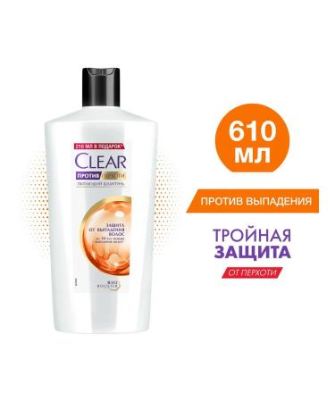 clear 8 pcs. Hair shampoo against dandruff 610 ml against hair loss - Buy Online on GoSupps.com