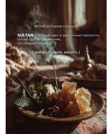 REPOSE FLAVOR Cream for body and hands perfumed set gift 2 in 1 - Buy Online on GoSupps.com