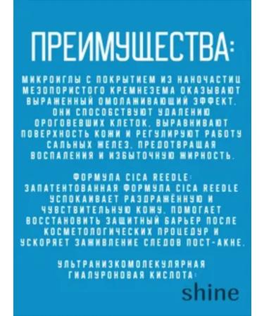 VT Cosmetics Hydrop Reedle Shot 700hl hyaluronic acid - Buy Online on GoSupps.com