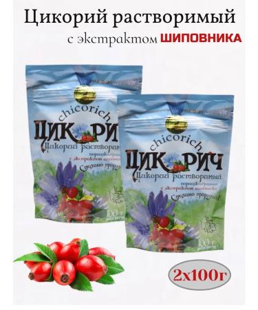 CHICORICH Tsicoria soluble 2pcs of 100g with rosehip extract