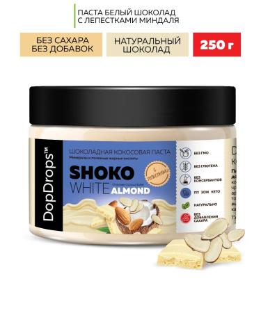 DopDrops Chocolate pasta with almonds of the almond 250g