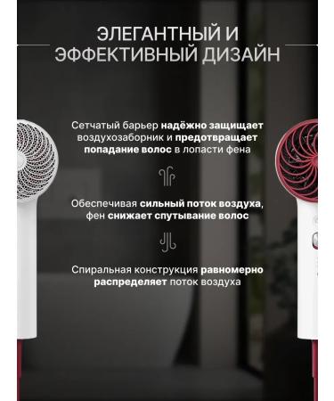 Xiaomi NEGATIVE IONIC Quick-Drying Hairdryer H5 Silver - Buy Online on GoSupps.com