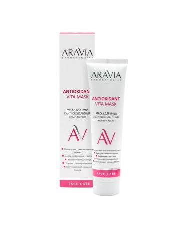 ARAVIA Laboratories Mask antioxidant vita mask antioxidant complex