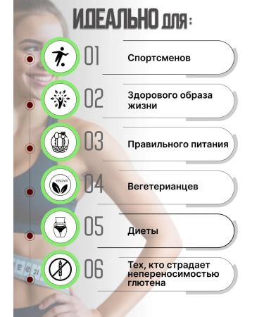 Orgtium Pea protein (isolate) 1 kg - Buy Online on GoSupps.com