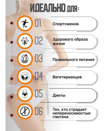 Orgtium Sunflower protein 1 kg - Buy Online on GoSupps.com