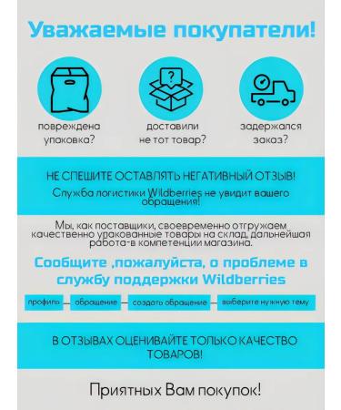 Manicure scissors for nails and cuticles Professional - Buy Online on GoSupps.com