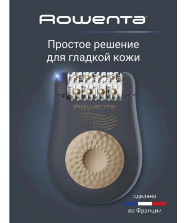 Rowenta Electric epalator with 2 smooth skin speeds - Buy Online on GoSupps.com