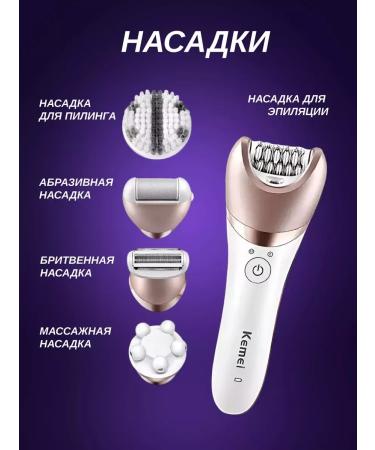 PHILIPS Bikini legs depilation epalator - Buy Online on GoSupps.com