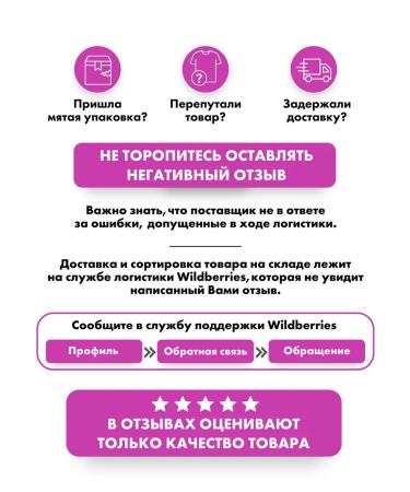 Powerup Energy gel in Sasha 50 g. Cranberry 5 pieces - Buy Online on GoSupps.com