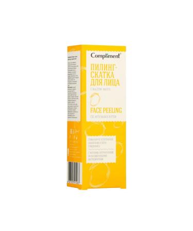Compliment Piling face sloping with mango oil gel 80 ml - Buy Online on GoSupps.com
