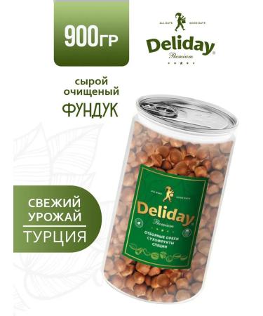 Deliday Premium Pounds cleaned raw selected large T rkiye 900 grams