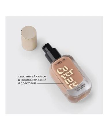 VIVIENNE SABO Tonal cream with dense coating "CoverTure" tone 03 - Buy Online on GoSupps.com