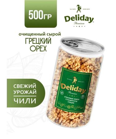 Deliday Premium Walnut peeled damp chili chili 500 g
