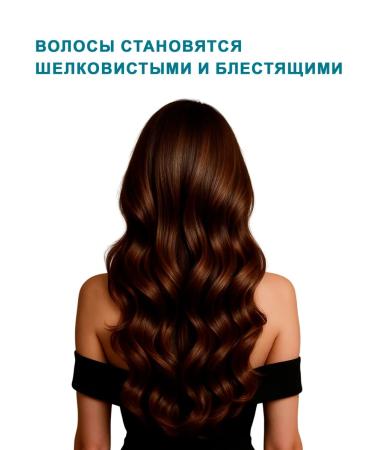 FREEDOM Damaged hair set - Buy Online on GoSupps.com