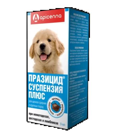 Apicenna Prasicide Suspensia plus for puppies 9ml - Buy Online on GoSupps.com