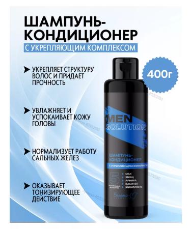 Belita-M Contribution shampoo hair with a strengthening complex