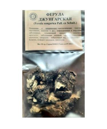 Sage Ferula 30 g of phytochable herbs