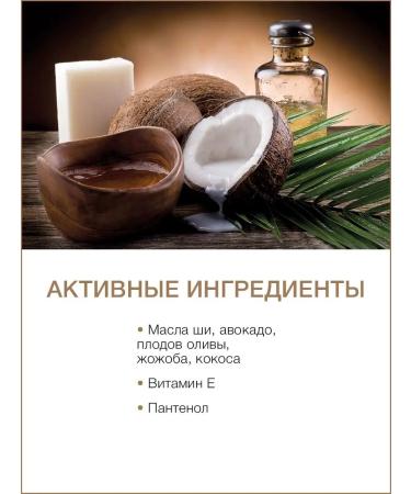 Thai Traditions Body cream Itating moisturizing massage coconut - Buy Online on GoSupps.com