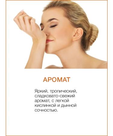 Thai Traditions Body cream moisturizing massage anti -aging with oils - Buy Online on GoSupps.com