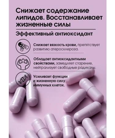 TiensTiens ( ) Tiens  - Buy Online on GoSupps.com