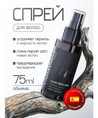 Fusion Mesotherapy Hair man man mist hair growth