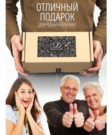 Dharvest Nuts set 5 in 1 selected 1 kg 2024 - Buy Online on GoSupps.com