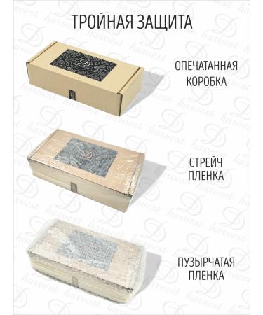 Dharvest Nuts set 5 in 1 selected 1 kg 2024 - Buy Online on GoSupps.com