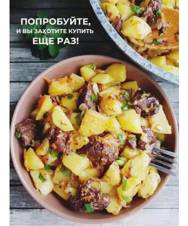 NOT FOR SALE Beef stewed canned food stew Borisoglebskaya Higher variety - Buy Online on GoSupps.com