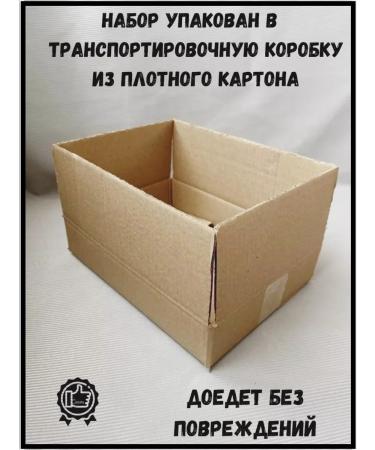 NOT FOR SALE Beef stewed canned food stew Borisoglebskaya Higher variety - Buy Online on GoSupps.com