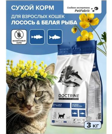 DOCTRINE Bezernary food d cats salmon white fish3kg