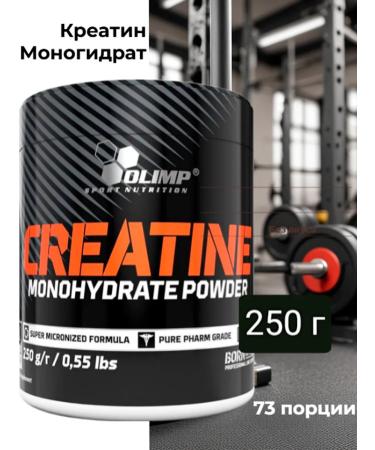 Olimp Sport Nutrition OLIMP creatine monohydrate Olympus 250 g - Buy Online on GoSupps.com