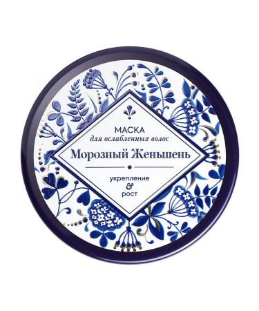 Natura Siberica Hair growth mask strengthening 300 ml - Buy Online on GoSupps.com