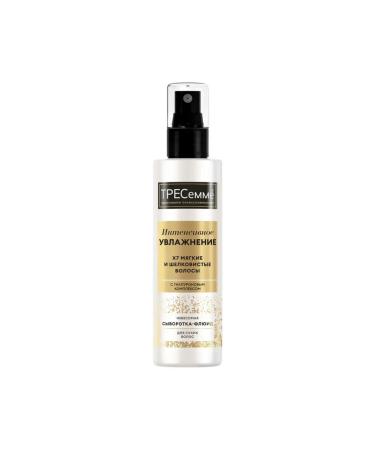 TRESemme Hair serum for dry hair 190 ml - Buy Online on GoSupps.com