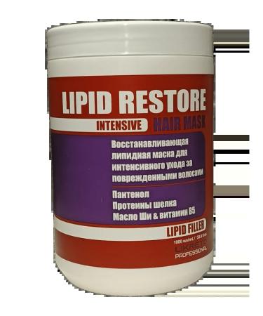 Likreto Professional Professional lipid hair mask 3 pieces - Buy Online on GoSupps.com