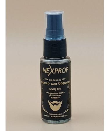 NEXXT Professional Set for men for shaving and leather care of a beard and mustache - Buy Online on GoSupps.com