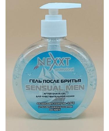 NEXXT Professional Set for men for shaving and leather care of a beard and mustache - Buy Online on GoSupps.com